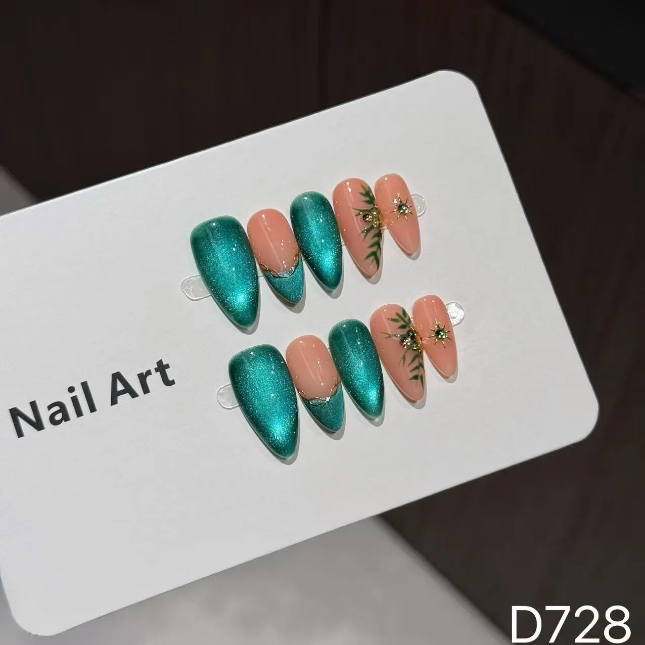 Emerald Cat-Eye press-on nails