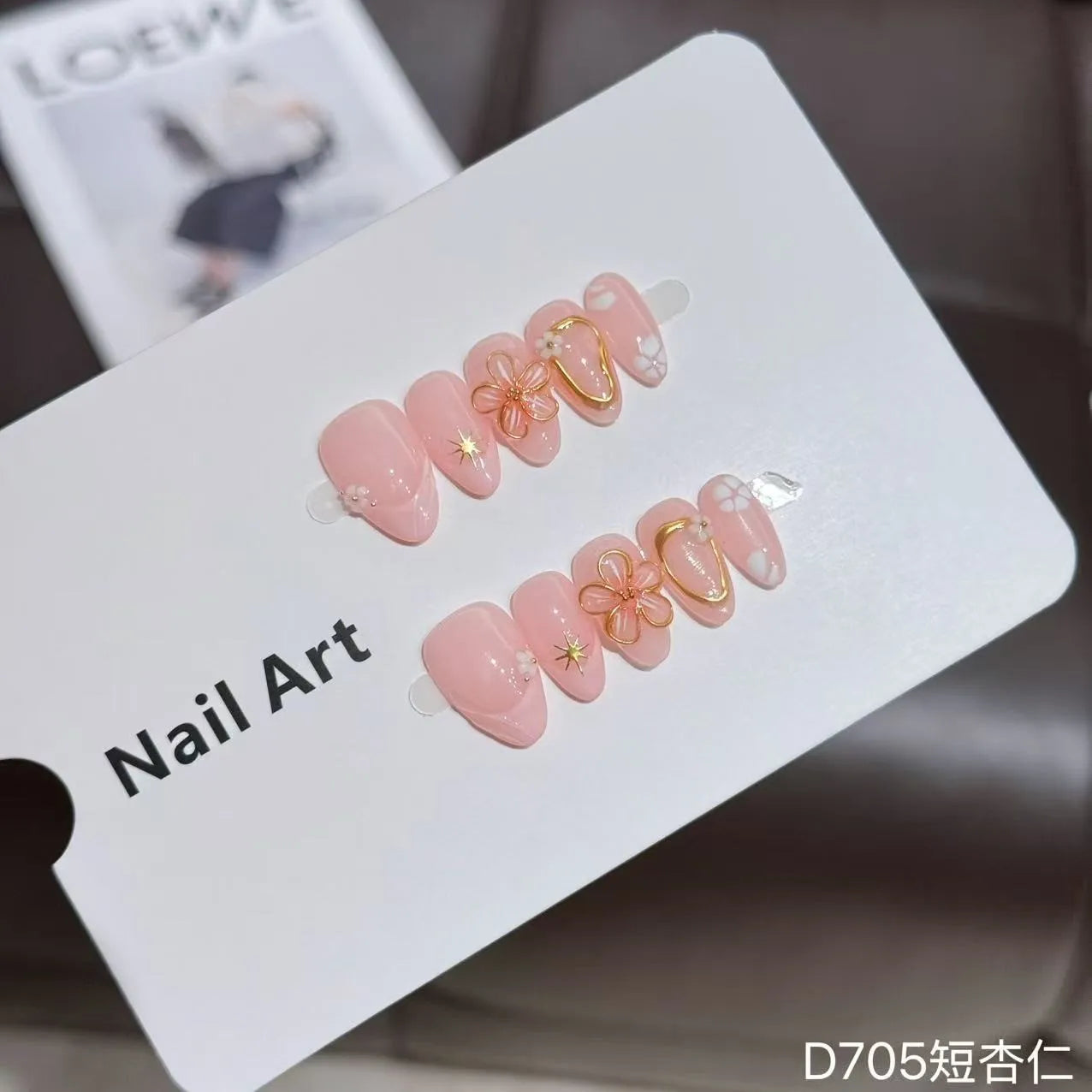 Petal Halo press-on nails